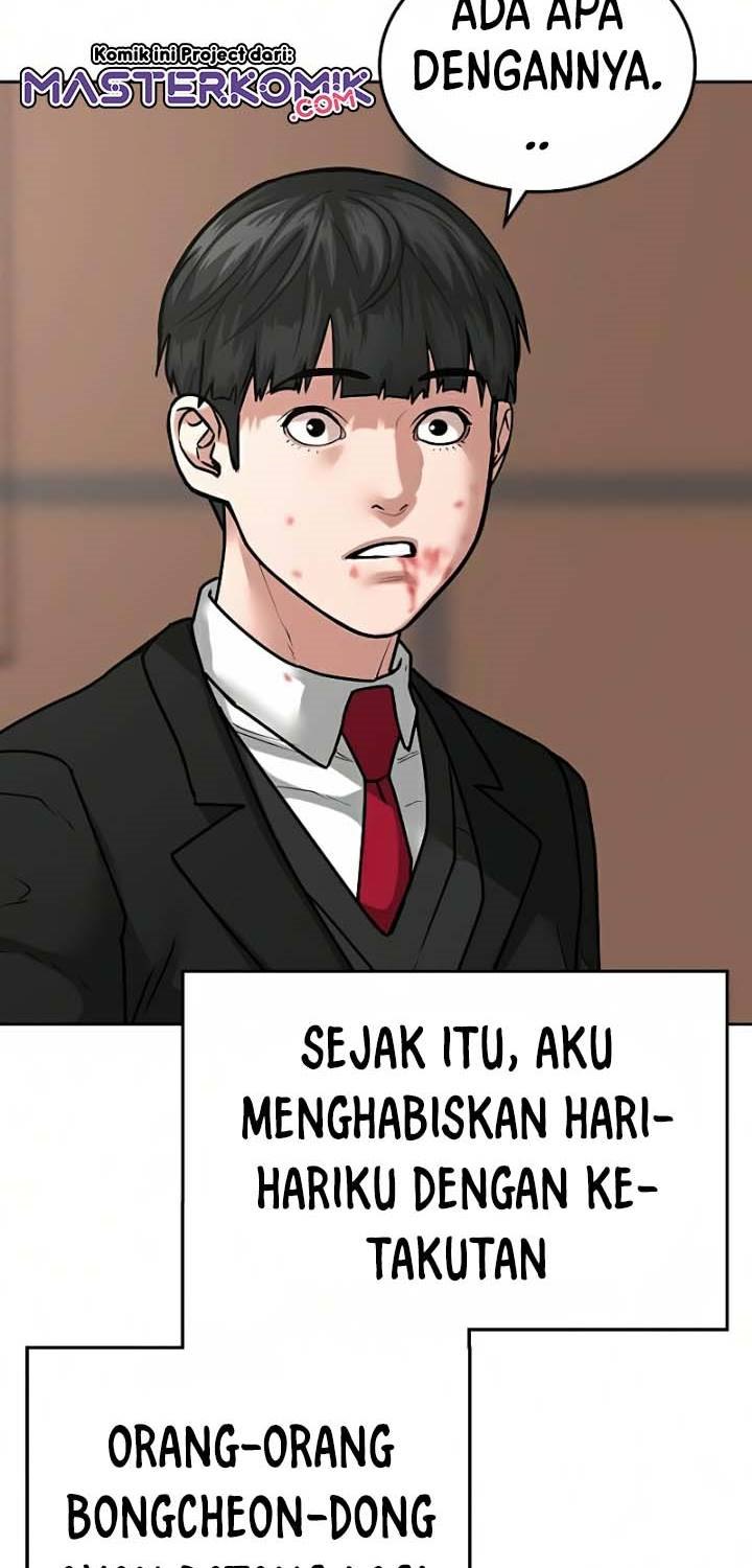 Reality Quest Chapter 15 Gambar 78