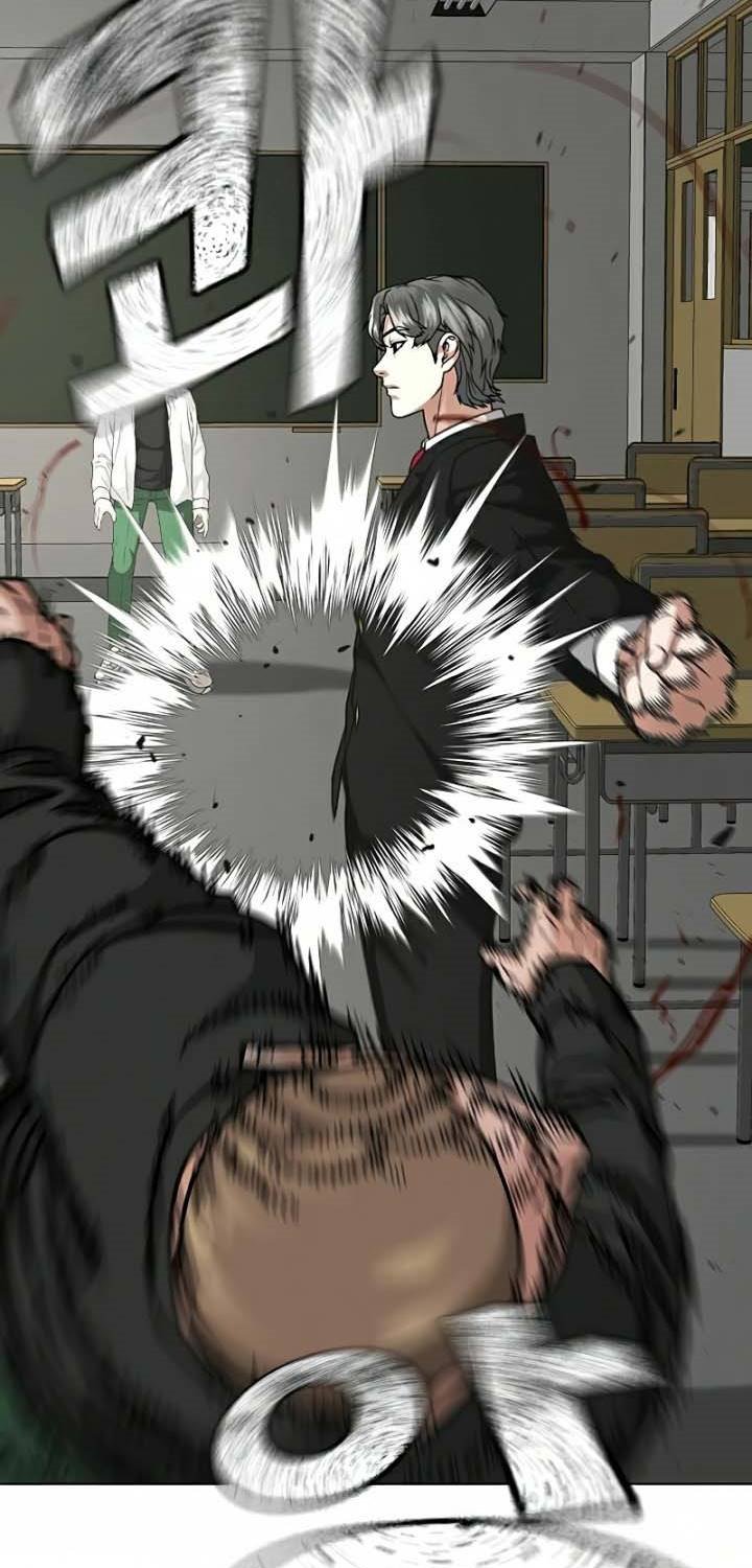 Reality Quest Chapter 15 Gambar 7