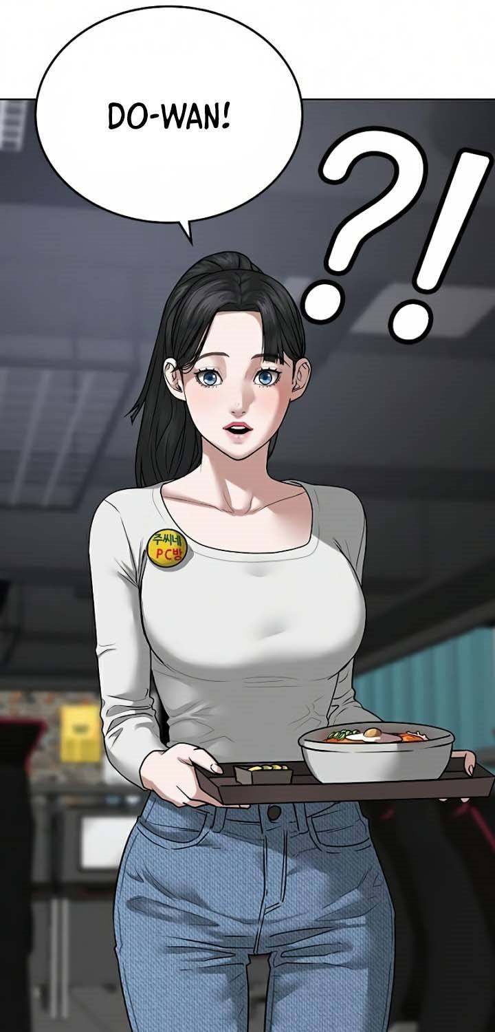 Reality Quest Chapter 15 Gambar 90