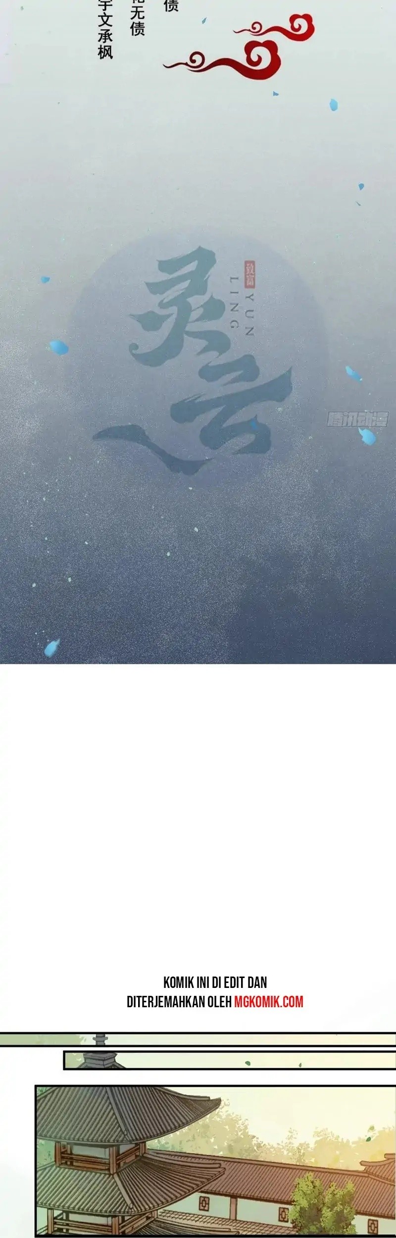 The Ghostly Doctor Chapter 446 Gambar 3