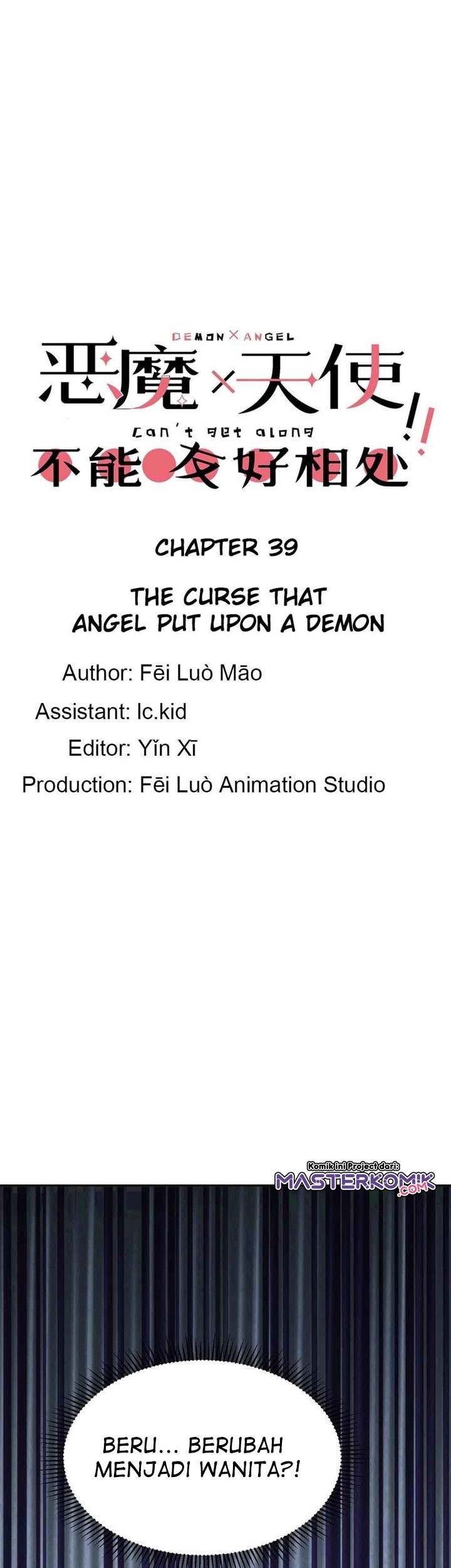 Manhua Demon X Angel, Can’t Get Along! Chapter 39 gambar nomor 2