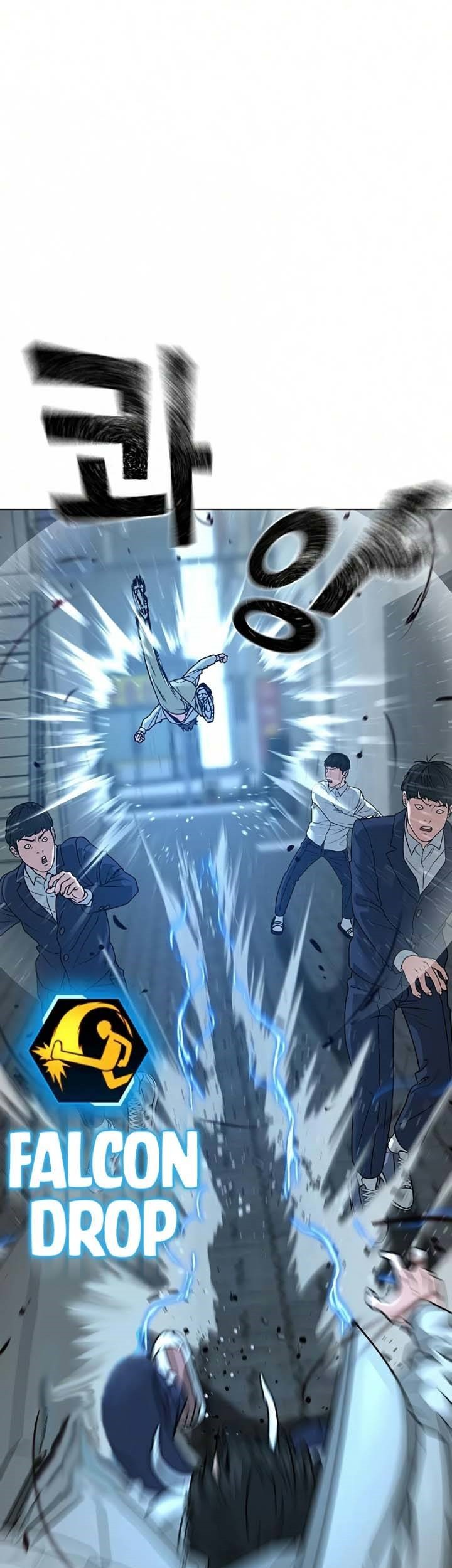 Reality Quest Chapter 16 Gambar 26