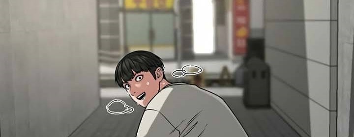 Reality Quest Chapter 16 Gambar 29