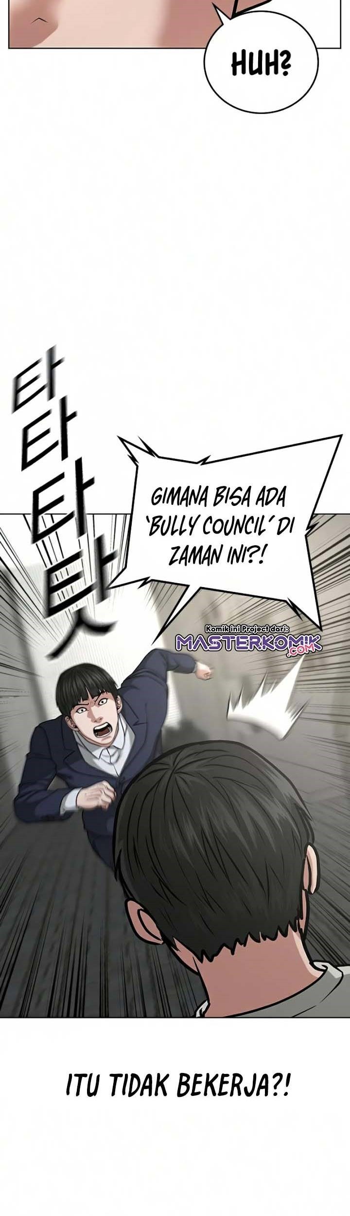 Reality Quest Chapter 16 Gambar 36