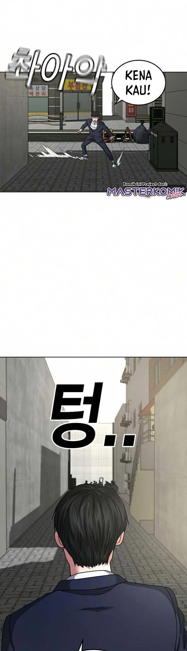 Reality Quest Chapter 16 Gambar 18