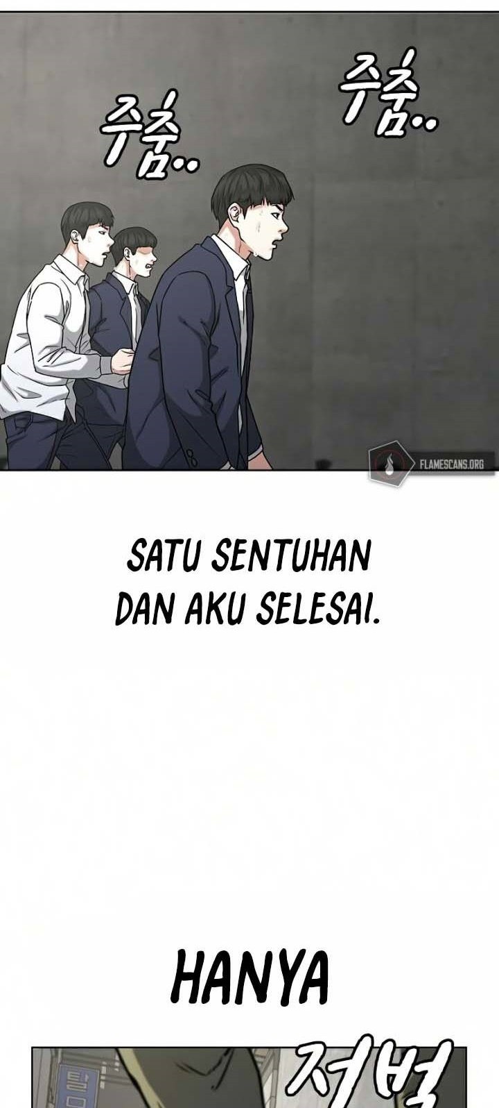 Reality Quest Chapter 16 Gambar 47