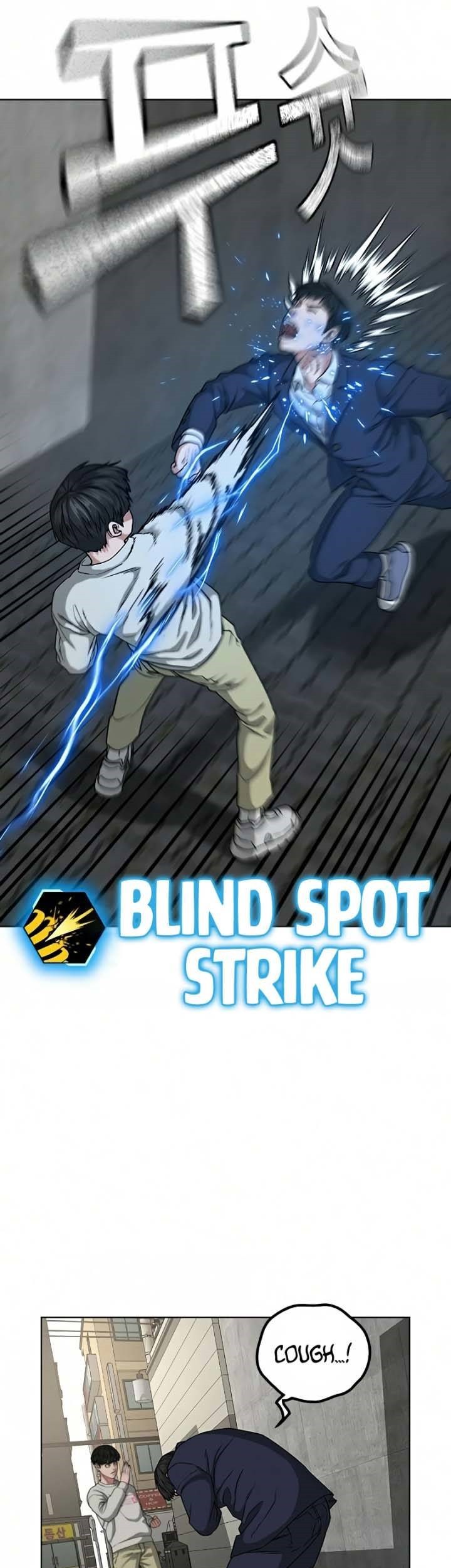 Reality Quest Chapter 16 Gambar 38