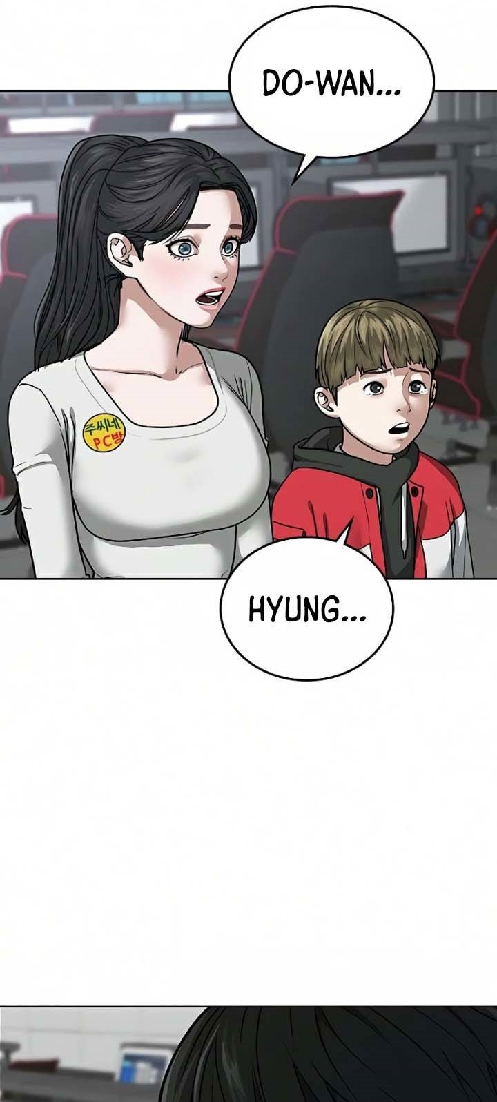 Reality Quest Chapter 16 Gambar 3