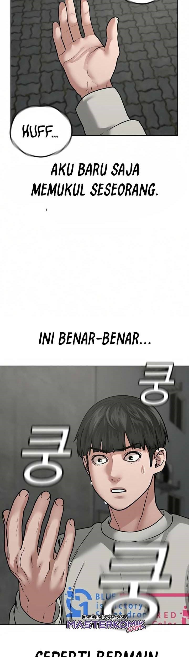 Reality Quest Chapter 16 Gambar 60