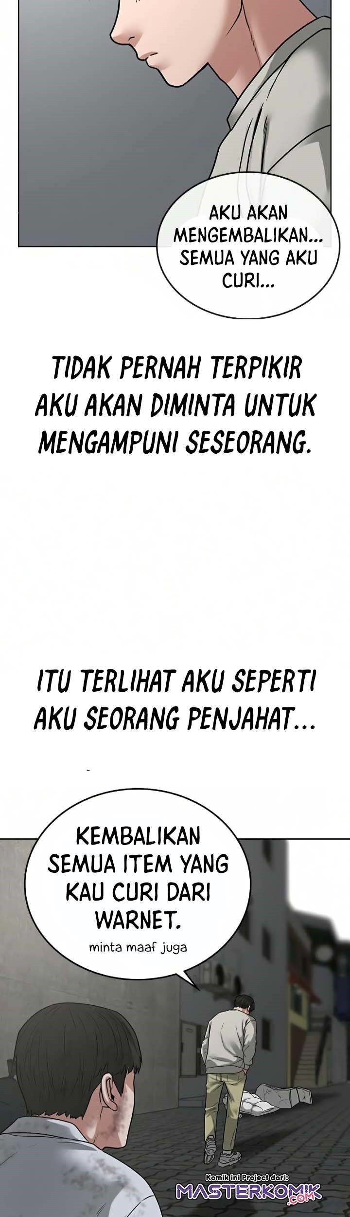 Reality Quest Chapter 16 Gambar 64