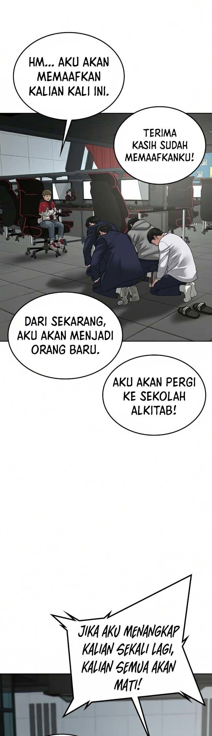 Reality Quest Chapter 16 Gambar 78