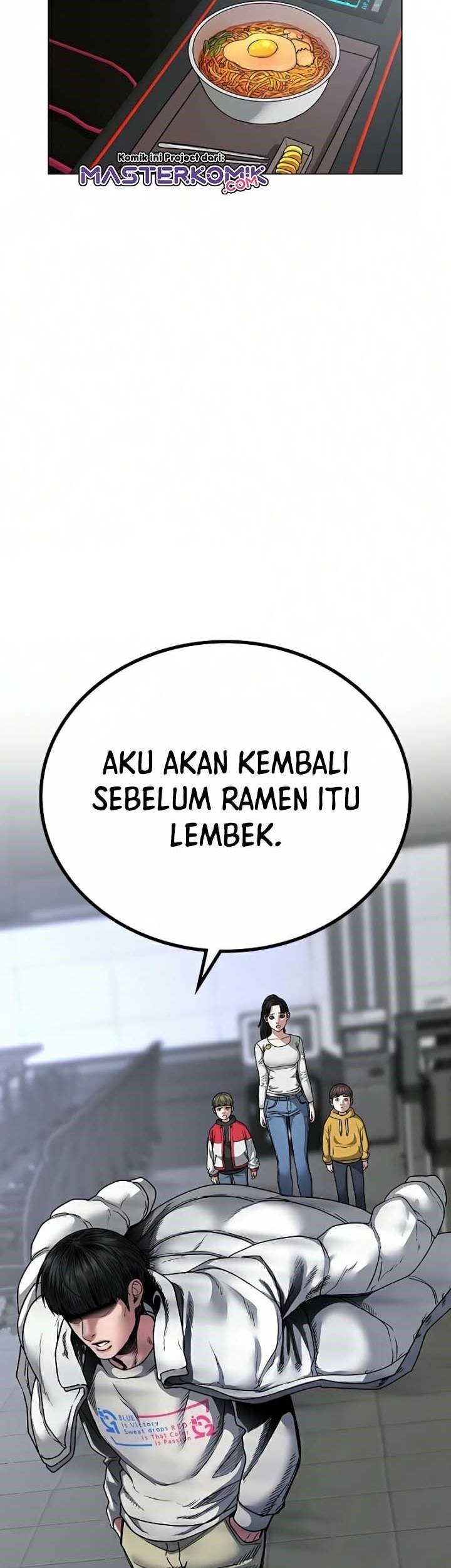 Reality Quest Chapter 16 Gambar 6