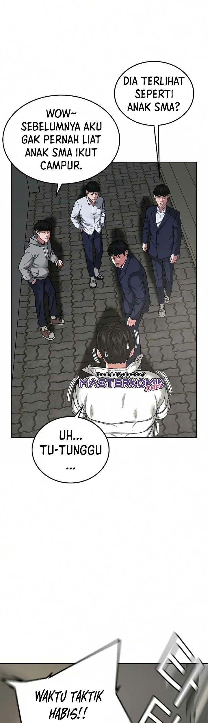Reality Quest Chapter 16 Gambar 14