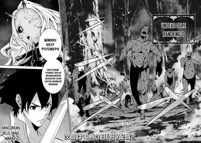 Shijou Saikyou no Mahou Kenshi, F Rank Boukensha ni Tensei Suru Chapter 52 Gambar 14