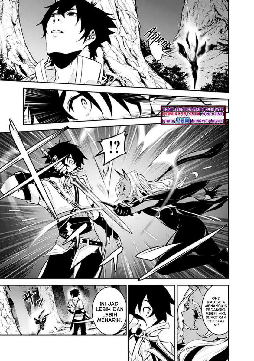 Shijou Saikyou no Mahou Kenshi, F Rank Boukensha ni Tensei Suru Chapter 52 Gambar 11