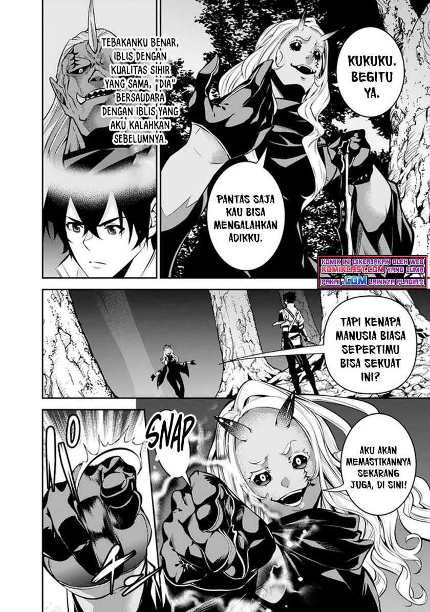 Shijou Saikyou no Mahou Kenshi, F Rank Boukensha ni Tensei Suru Chapter 52 Gambar 12