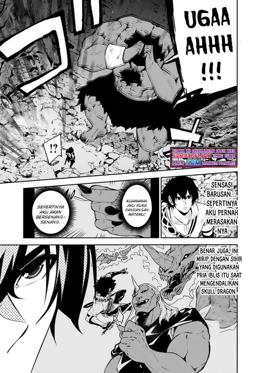 Shijou Saikyou no Mahou Kenshi, F Rank Boukensha ni Tensei Suru Chapter 52 Gambar 4