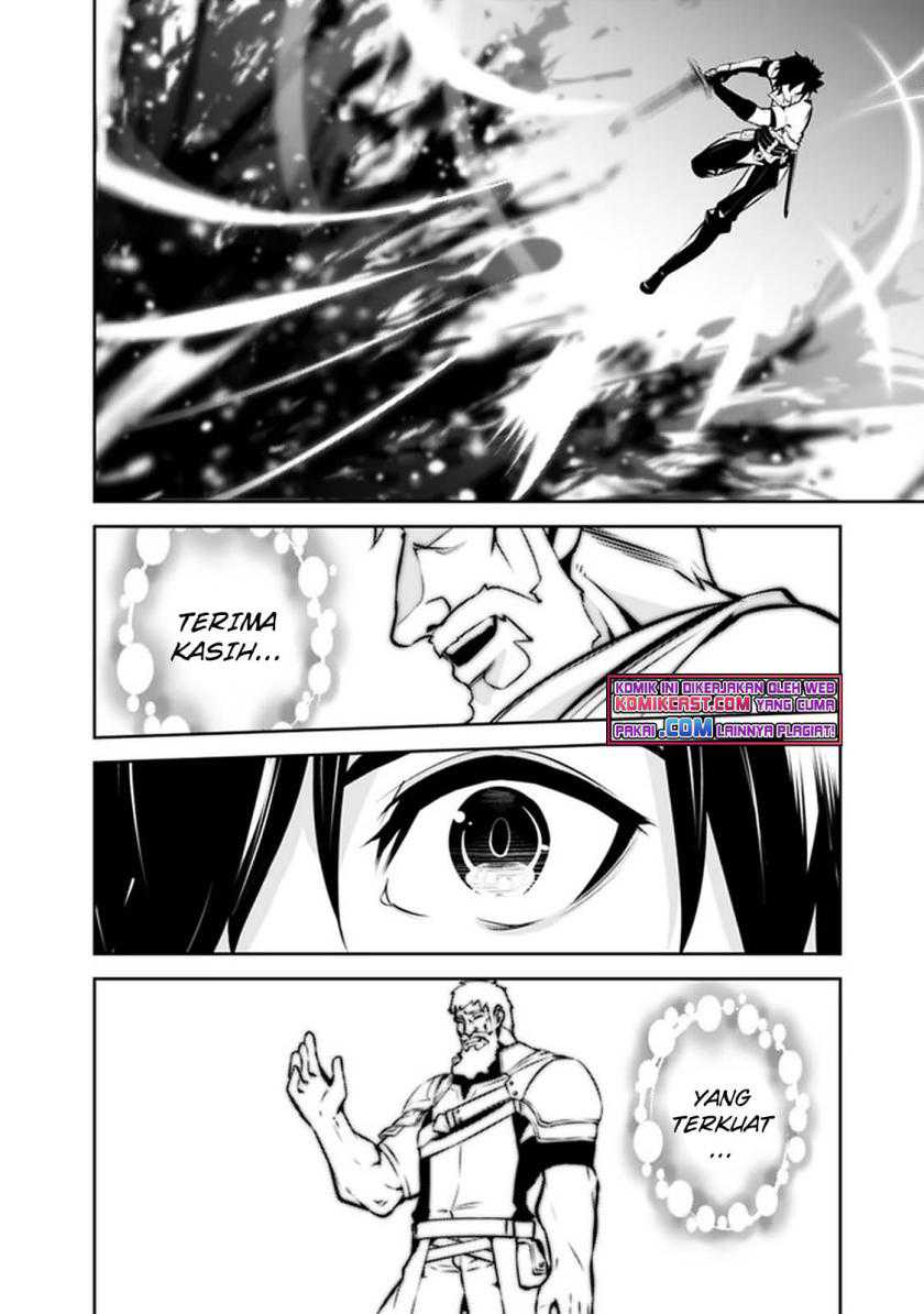 Shijou Saikyou no Mahou Kenshi, F Rank Boukensha ni Tensei Suru Chapter 52 Gambar 8