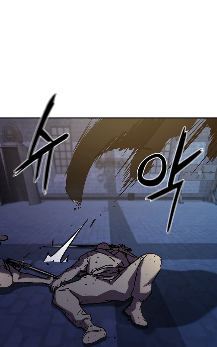 Reincarnation of the Murim Clan’s Former Ranker Chapter 34 Gambar 31