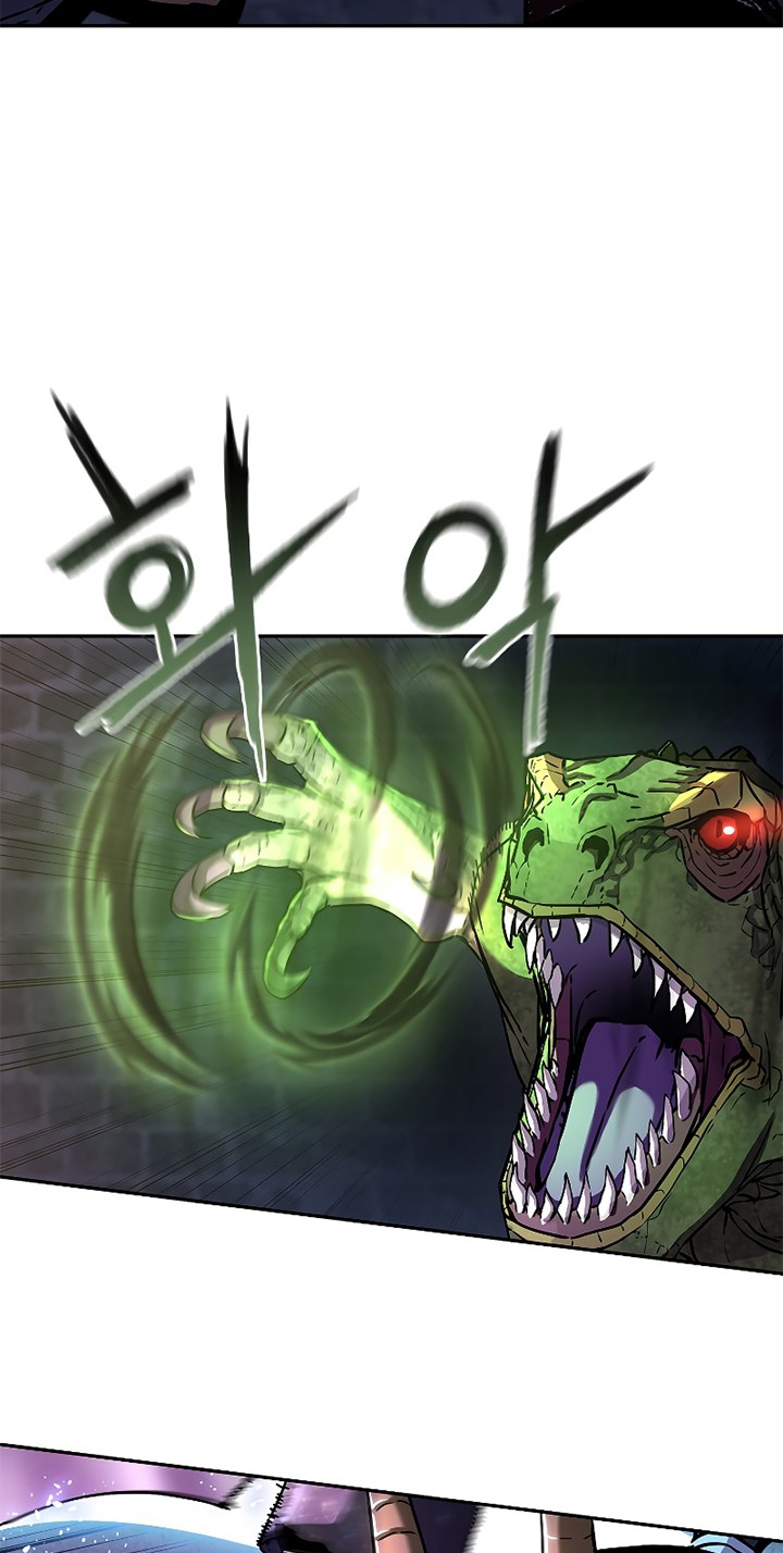 Reincarnation of the Murim Clan’s Former Ranker Chapter 34 Gambar 21