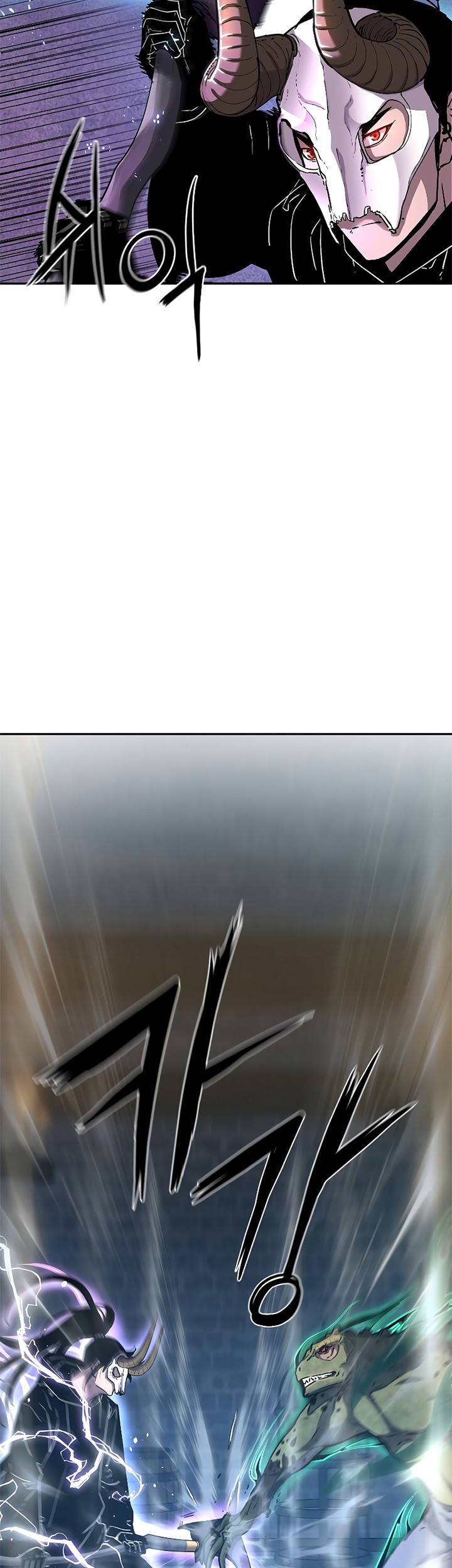 Reincarnation of the Murim Clan’s Former Ranker Chapter 34 Gambar 22