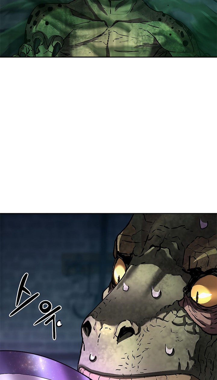 Reincarnation of the Murim Clan’s Former Ranker Chapter 34 Gambar 51