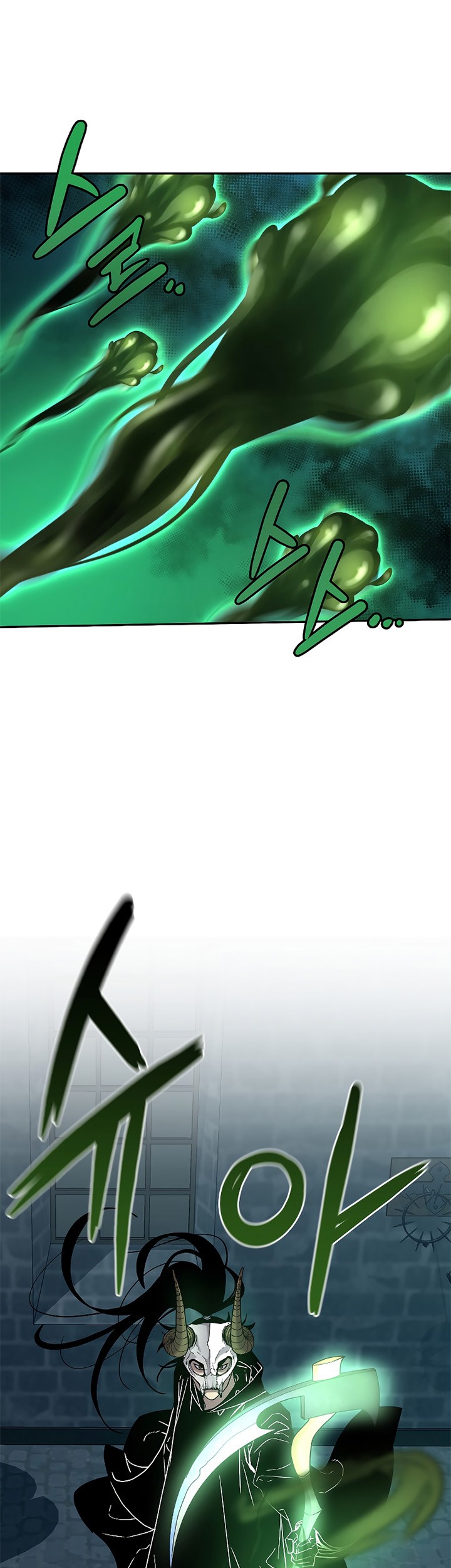 Reincarnation of the Murim Clan’s Former Ranker Chapter 34 Gambar 40