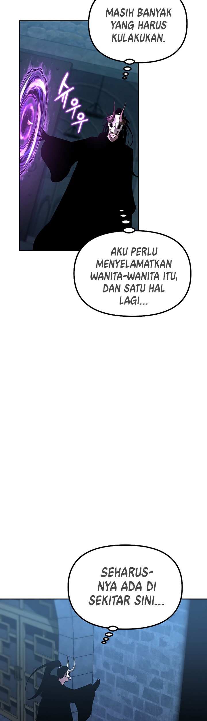 Reincarnation of the Murim Clan’s Former Ranker Chapter 34 Gambar 58