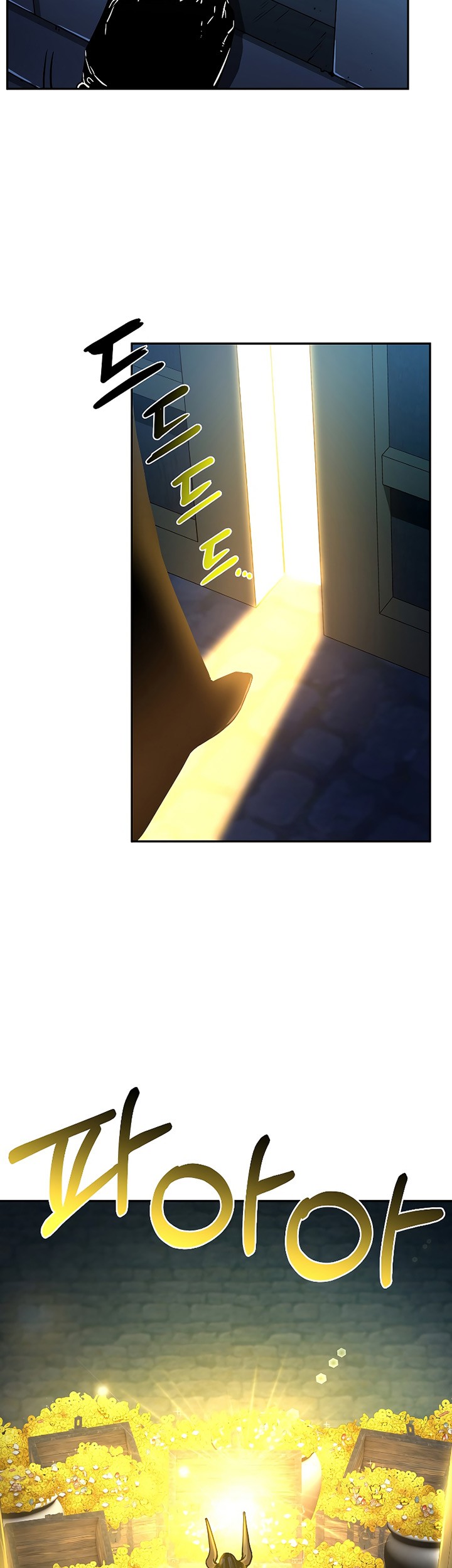 Reincarnation of the Murim Clan’s Former Ranker Chapter 34 Gambar 60