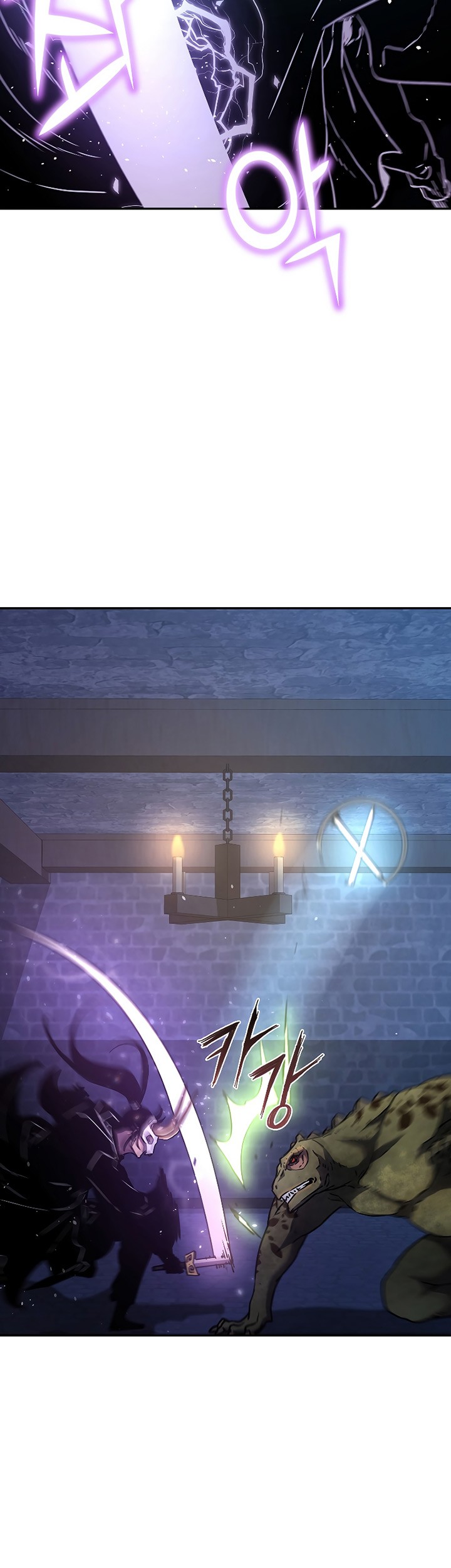 Reincarnation of the Murim Clan’s Former Ranker Chapter 34 Gambar 4