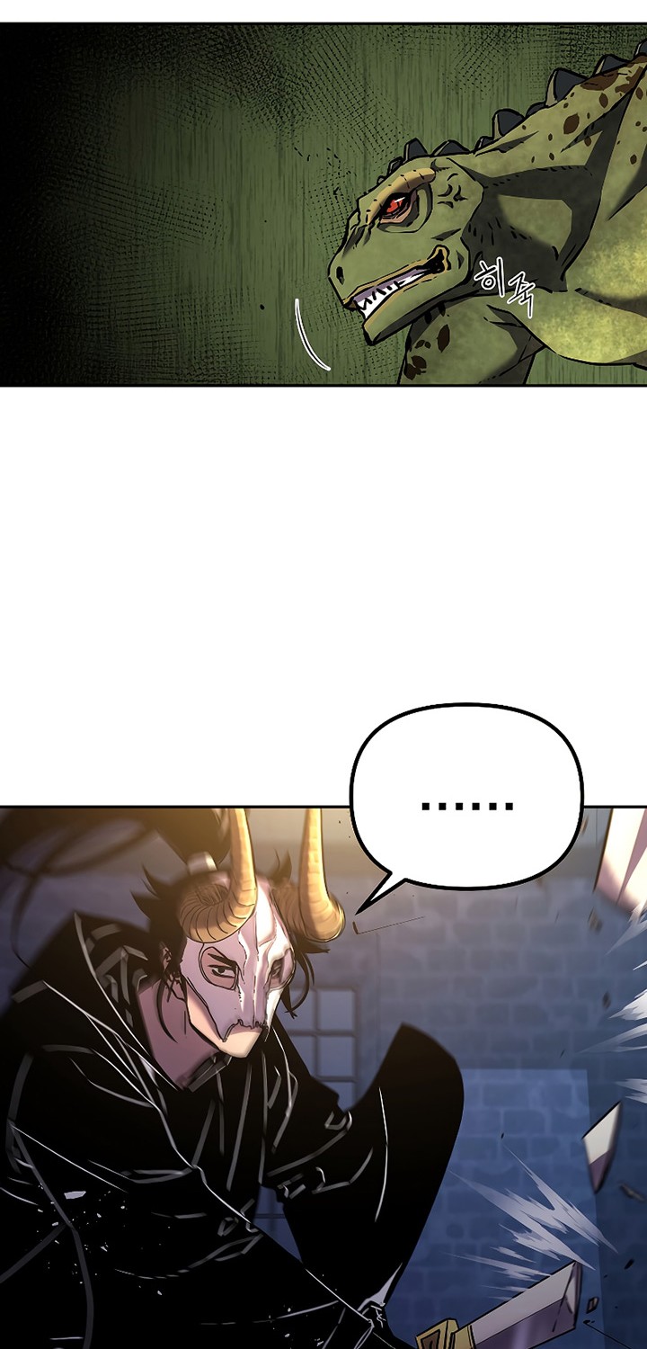 Reincarnation of the Murim Clan’s Former Ranker Chapter 34 Gambar 5