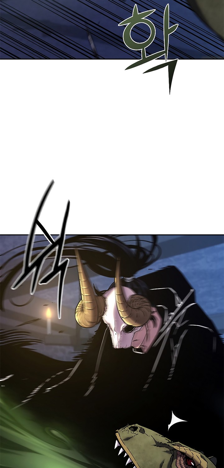 Reincarnation of the Murim Clan’s Former Ranker Chapter 34 Gambar 7