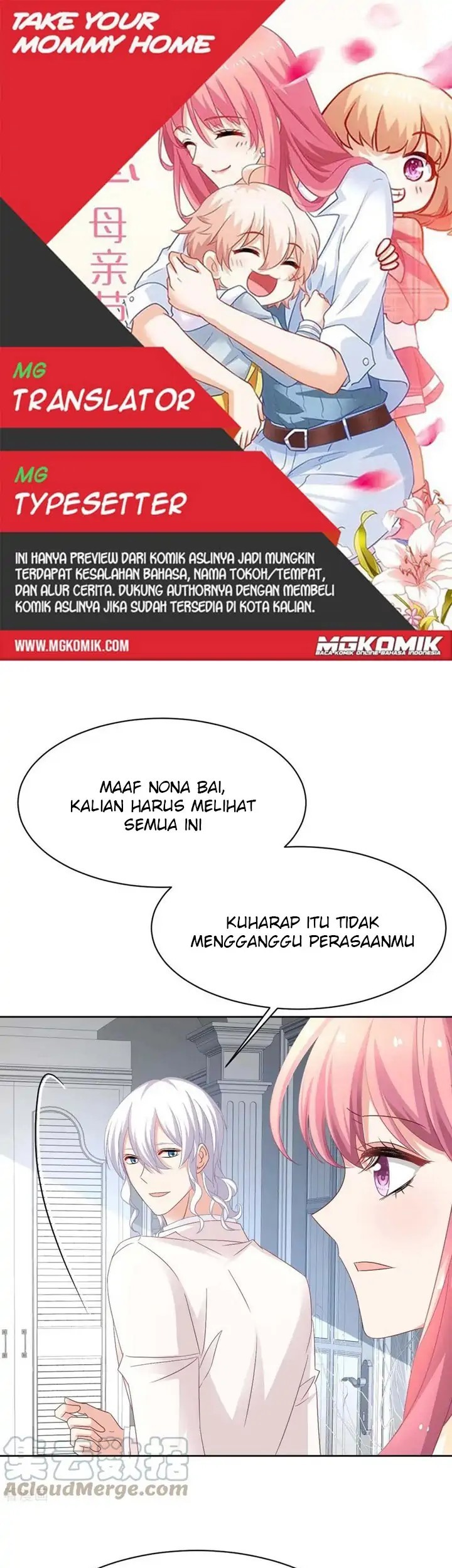 Komik Take Your Mommy Home Chapter 364 gambar nomor 1