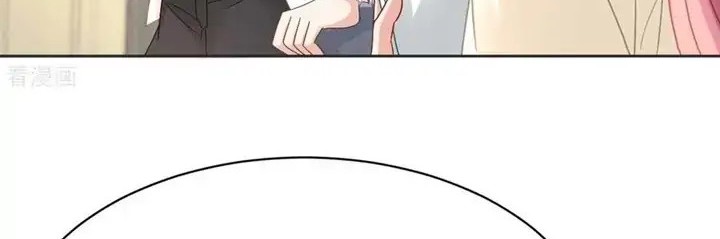 Take Your Mommy Home Chapter 361 Gambar 8