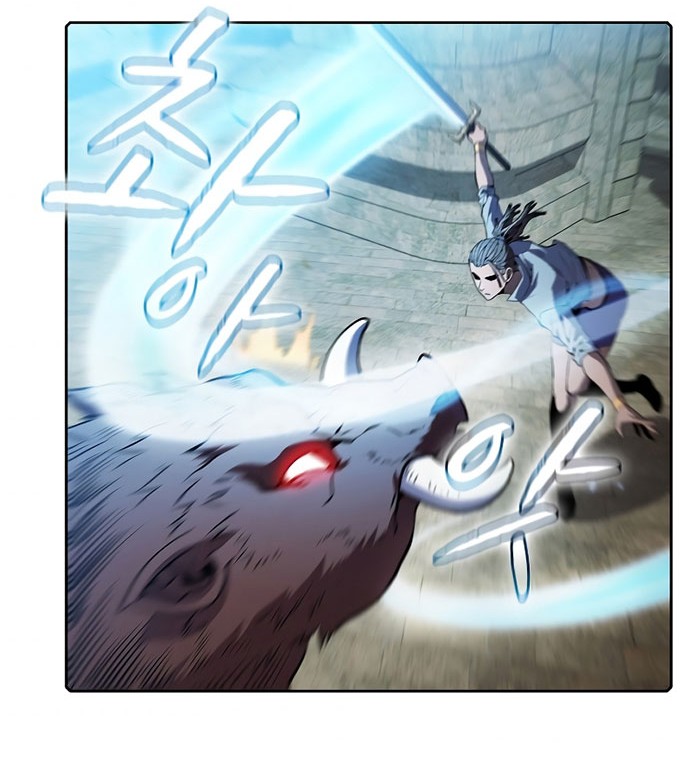 The Constellation that Returned from Hell Chapter 66 Gambar 39