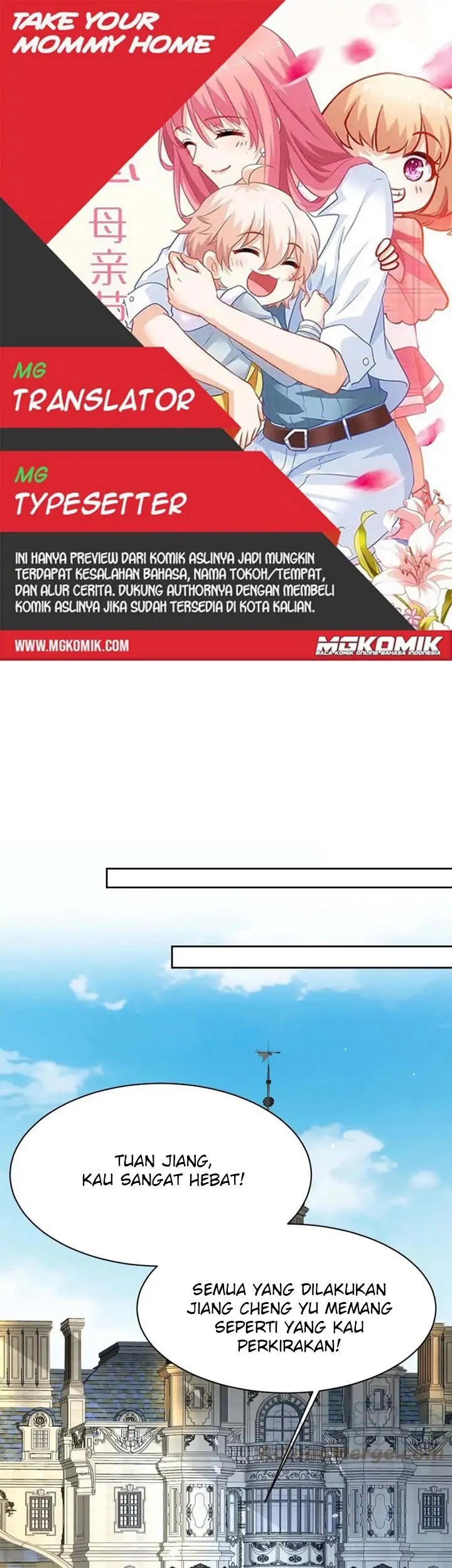 Komik Take Your Mommy Home Chapter 365 gambar nomor 1