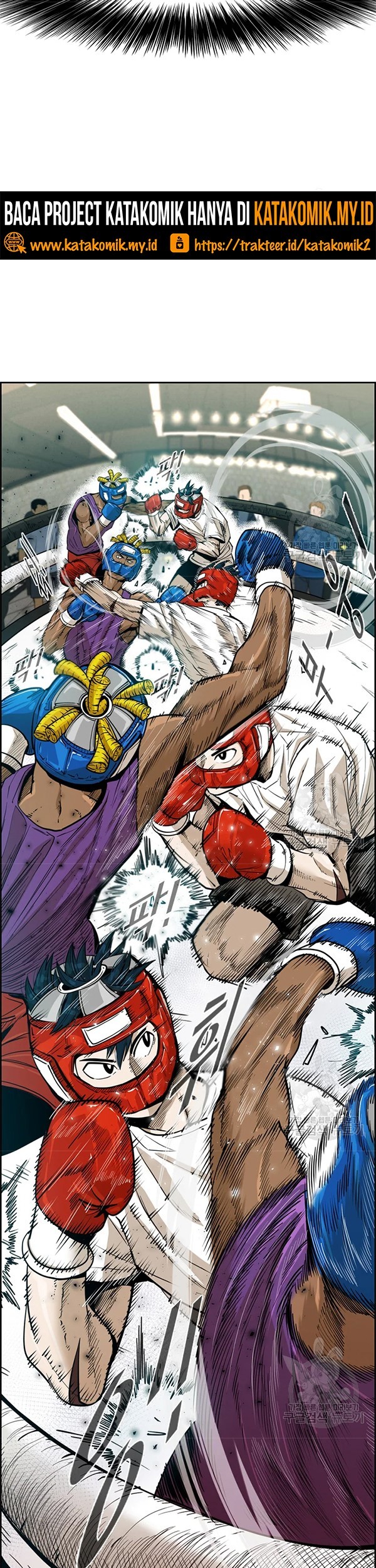 Shark Chapter 226.1 Gambar 20