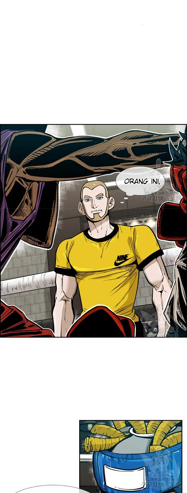 Shark Chapter 226.1 Gambar 22