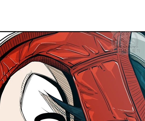 Shark Chapter 226.1 Gambar 24