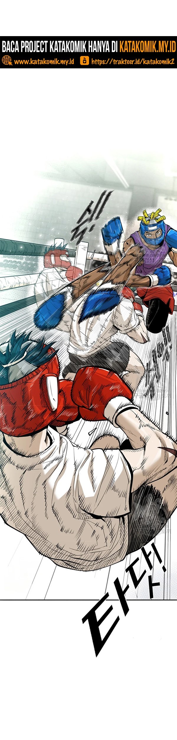 Shark Chapter 226.1 Gambar 14