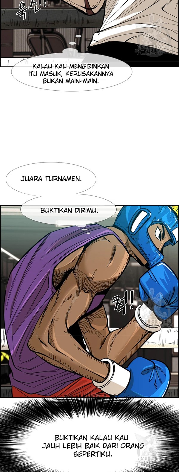 Shark Chapter 226.1 Gambar 19