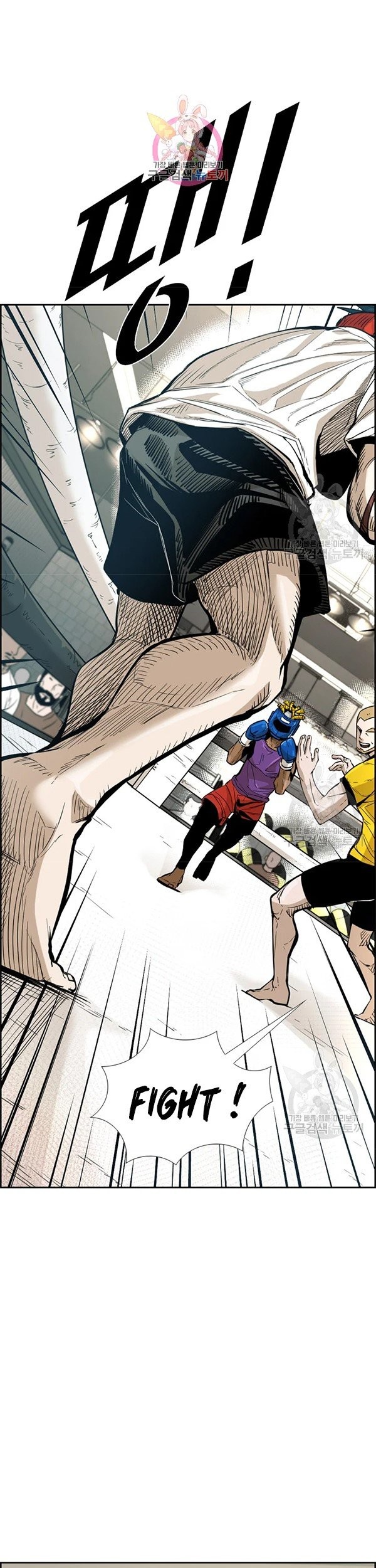 Manhwa Shark Chapter 226.1 gambar nomor 2