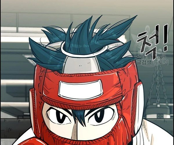 Shark Chapter 226.1 Gambar 3