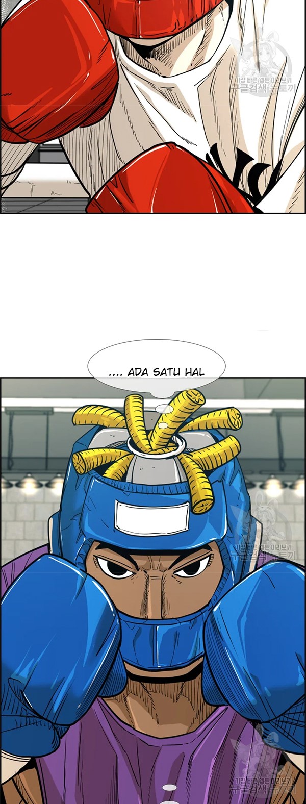 Shark Chapter 226.1 Gambar 4