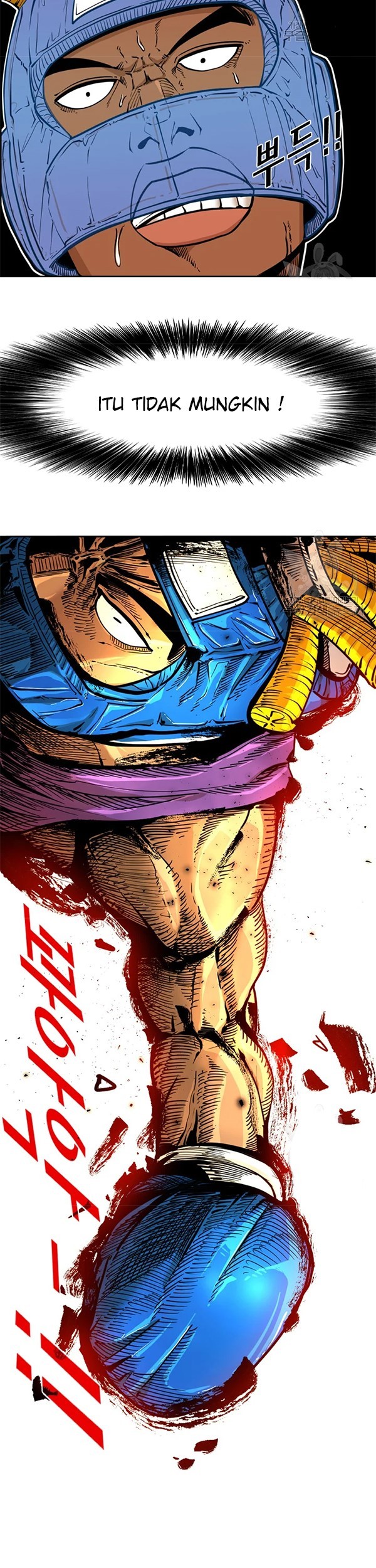 Shark Chapter 226.1 Gambar 44