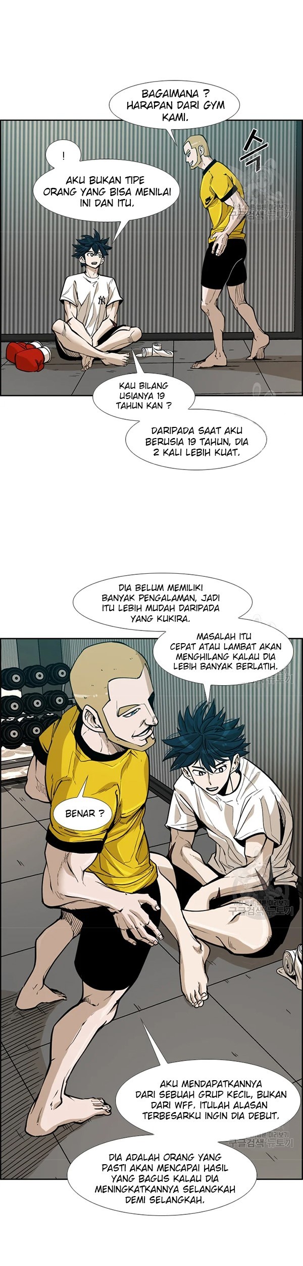 Shark Chapter 226.2 Gambar 26