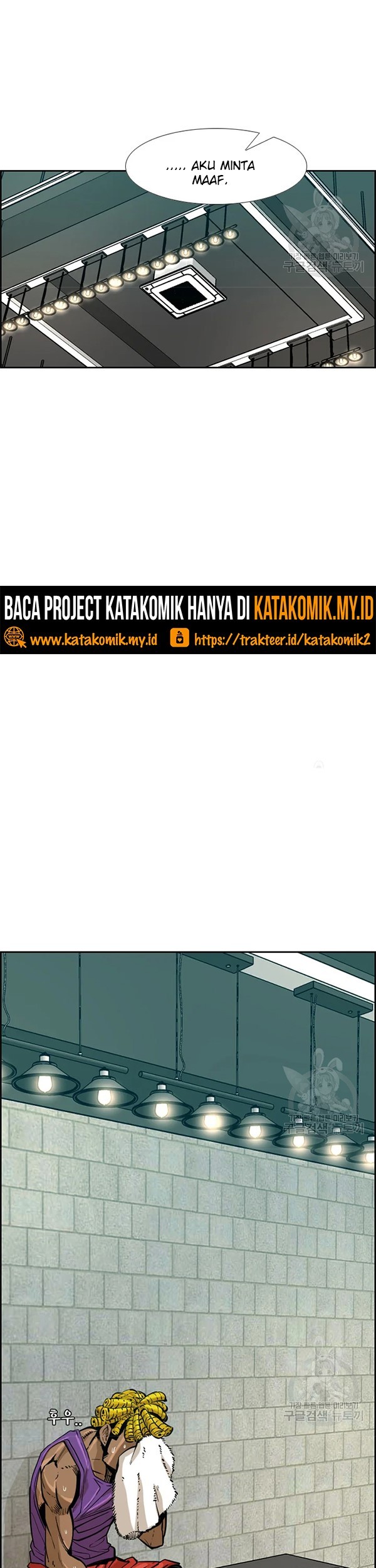 Shark Chapter 226.2 Gambar 14