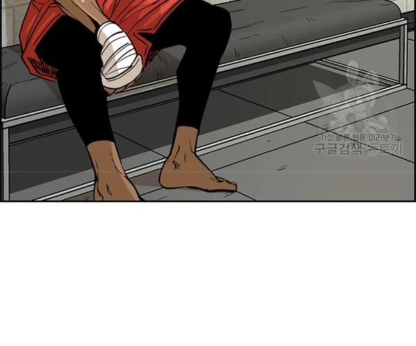 Shark Chapter 226.2 Gambar 15