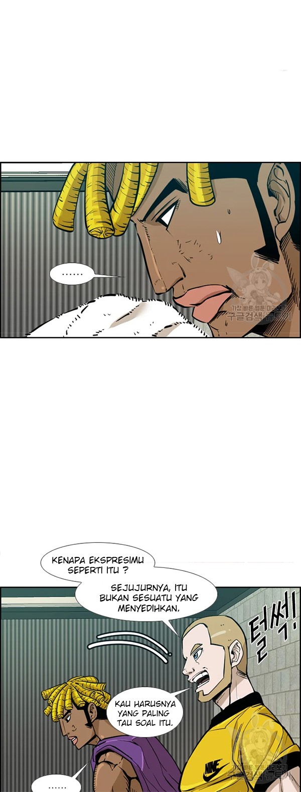 Shark Chapter 226.2 Gambar 16