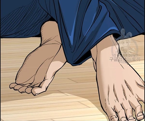 Shark Chapter 226.2 Gambar 42